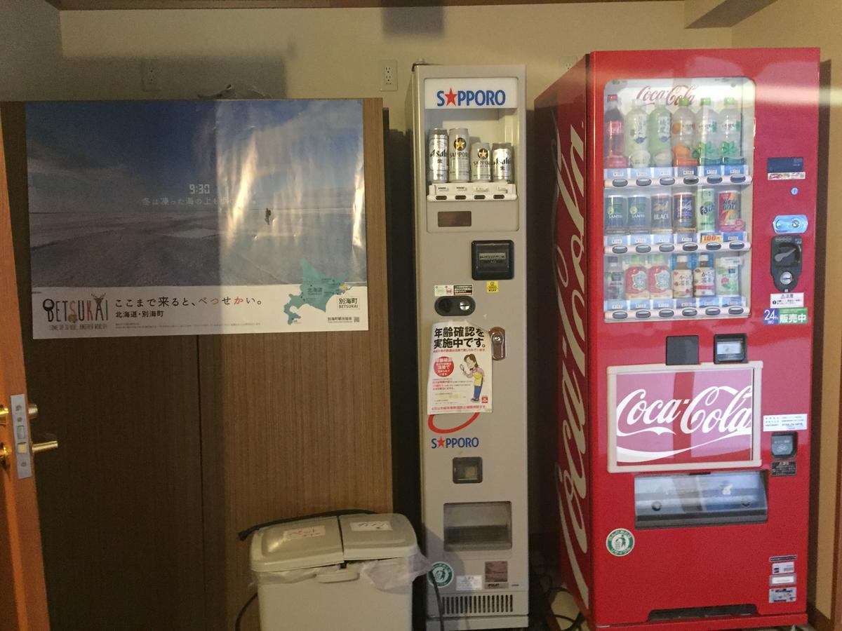 Notsuke Yumoto Utaseya Hotell Hokkaido Eksteriør bilde
