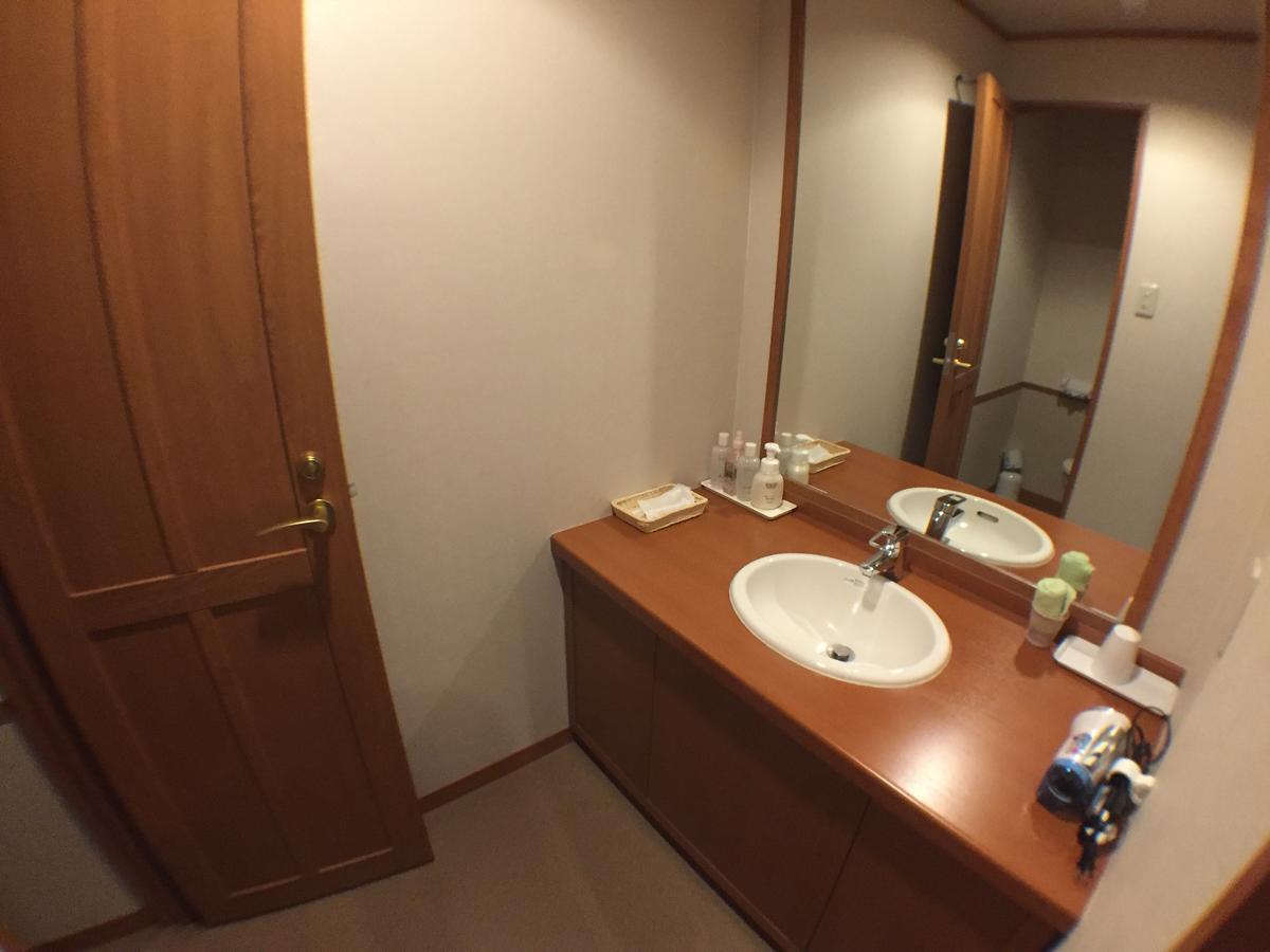 Notsuke Yumoto Utaseya Hotell Hokkaido Eksteriør bilde