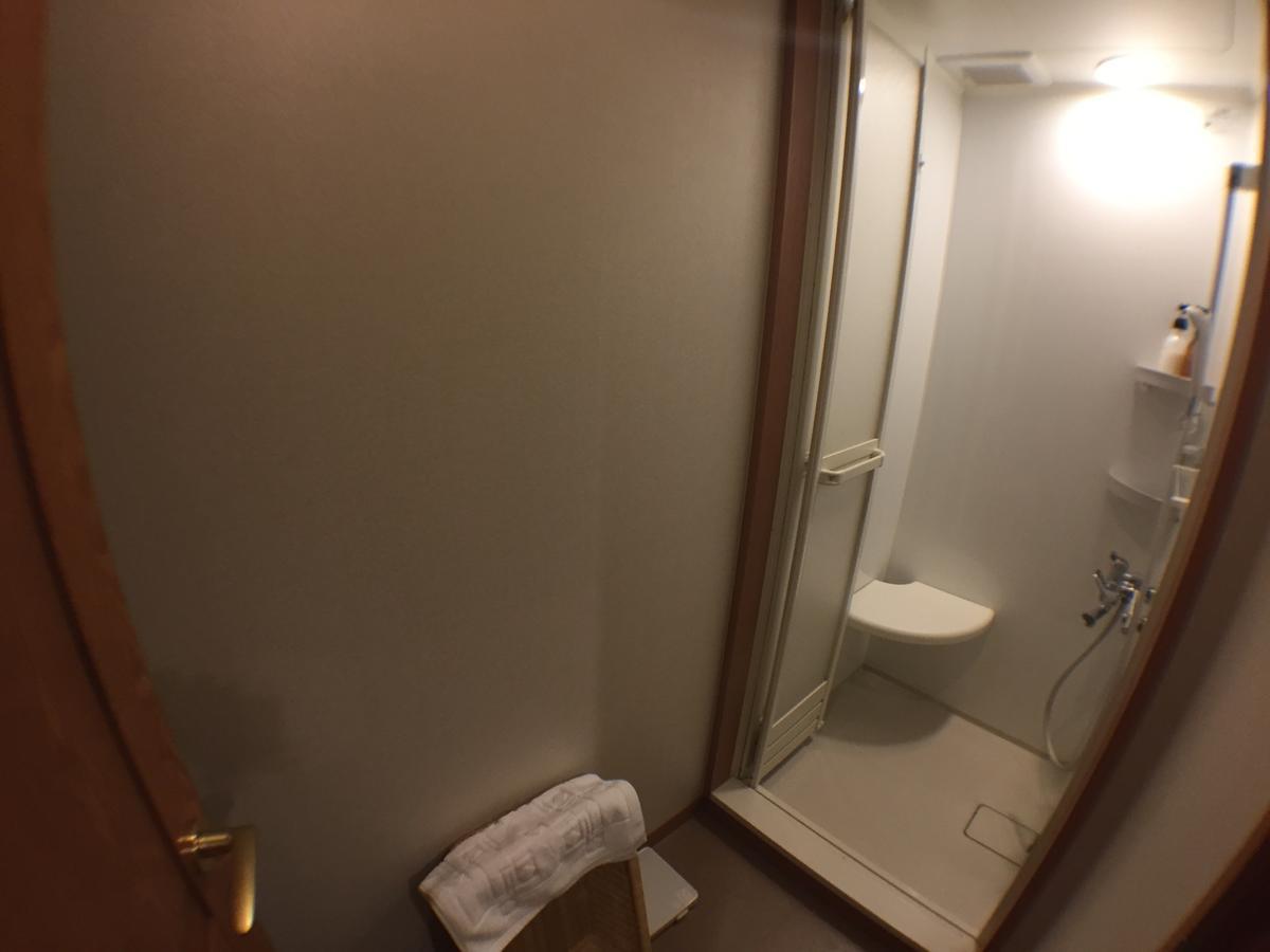 Notsuke Yumoto Utaseya Hotell Hokkaido Eksteriør bilde
