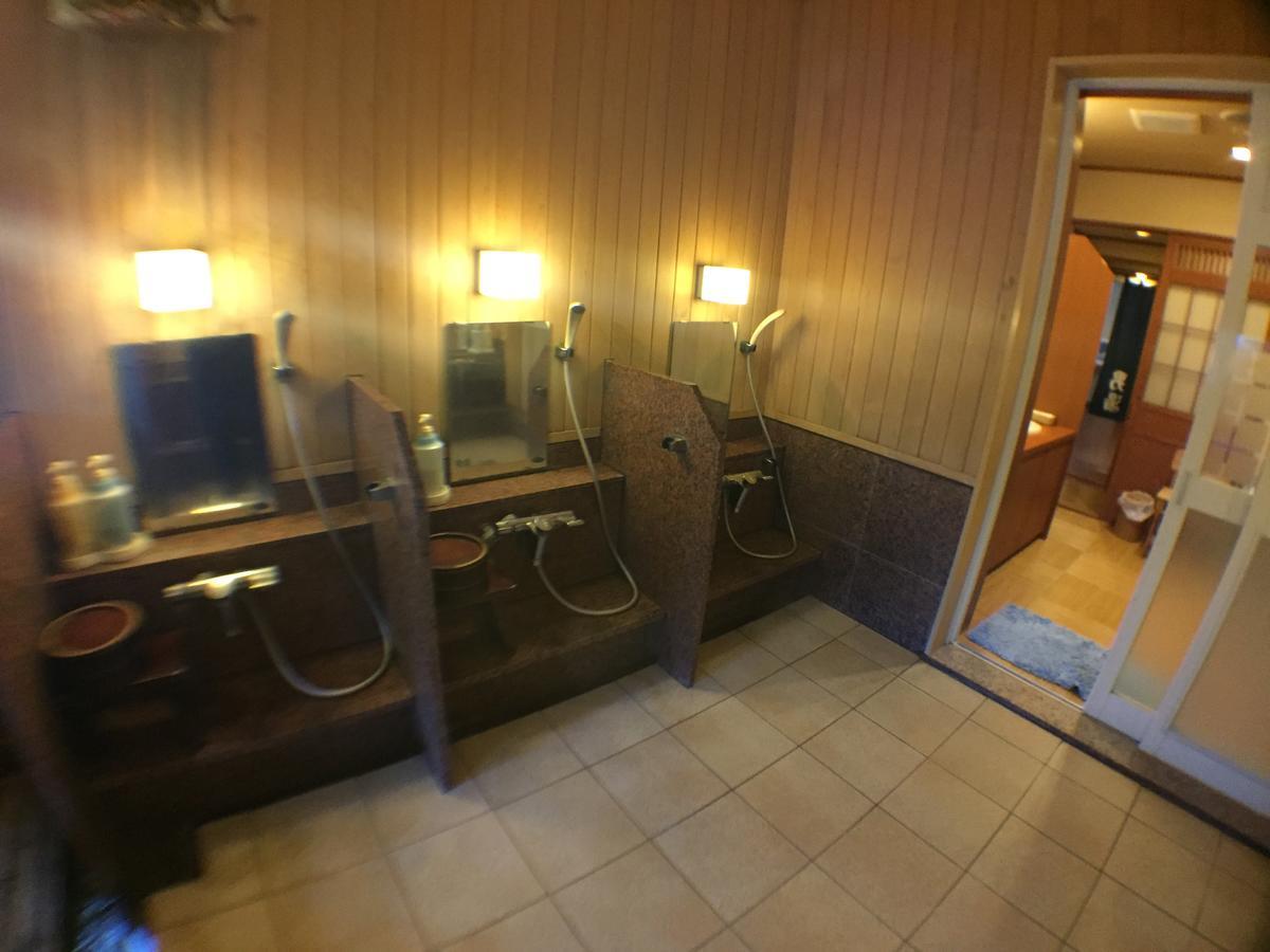 Notsuke Yumoto Utaseya Hotell Hokkaido Eksteriør bilde
