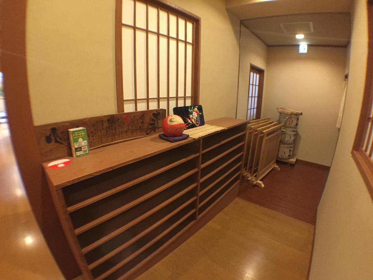 Notsuke Yumoto Utaseya Hotell Hokkaido Eksteriør bilde