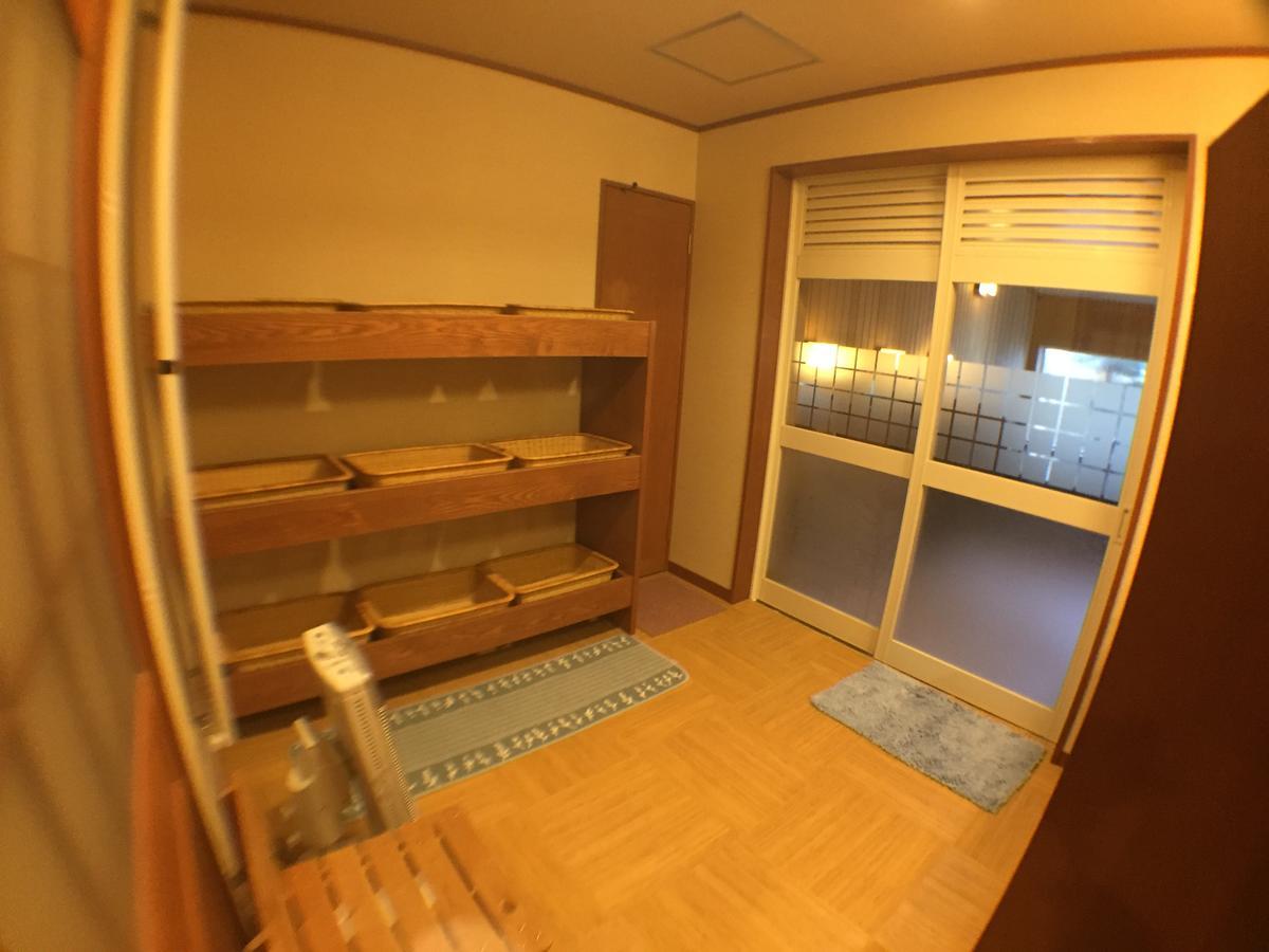 Notsuke Yumoto Utaseya Hotell Hokkaido Eksteriør bilde