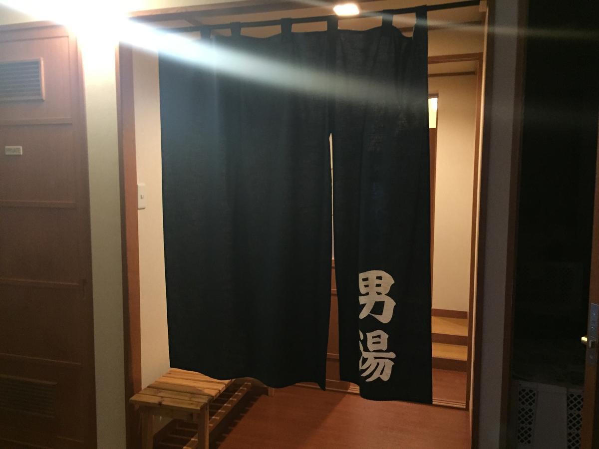 Notsuke Yumoto Utaseya Hotell Hokkaido Eksteriør bilde