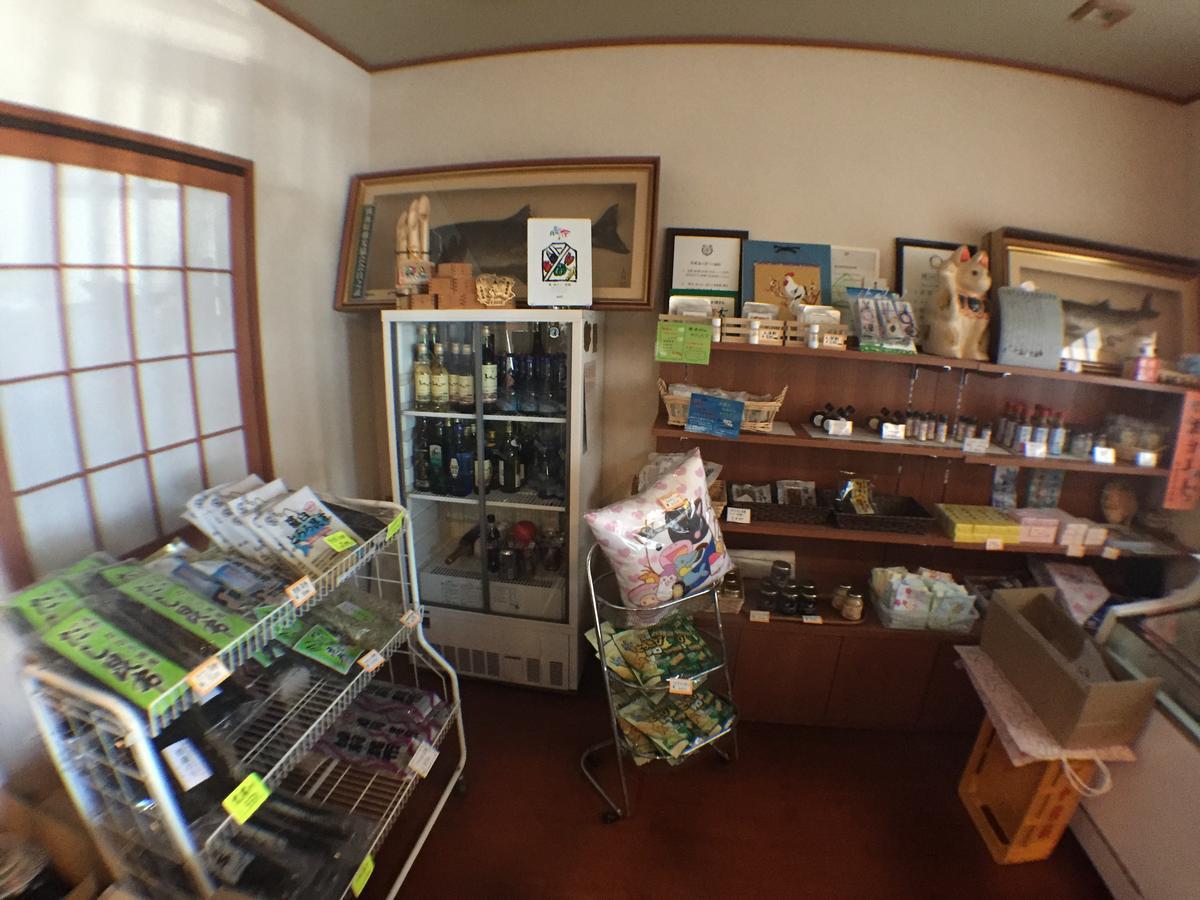 Notsuke Yumoto Utaseya Hotell Hokkaido Eksteriør bilde